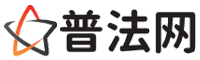 成都律师网-成都婚姻律师,成都离婚律师,成都房产律师,成都刑事辩护律师,成都律师事务所,成都律师在线咨询服务平台